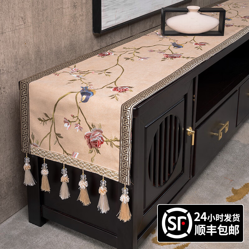 New Chinese style TV cabinet cover cloth table mat European coffee table table cloth long table flag dining table cloth cabinet cloth peony lake blue 40X180CM (suitable cabinet length 140CM)