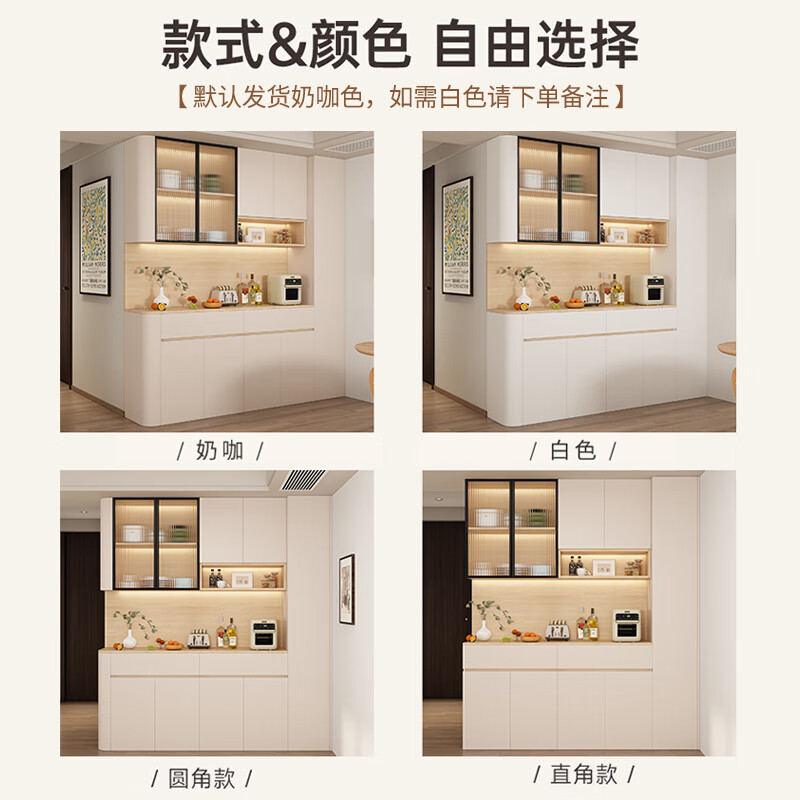 Quercus solid wood Chinese style retro multifunctional sideboard arc wine cabinet integrated wall living room combination storage storage cabinet style 2 length 133cm rounded corners all solid wood