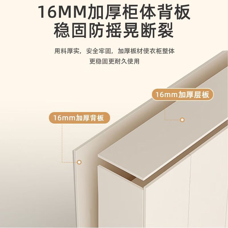 Home solid wood sideboard simple living room light luxury cabinet home wine cabinet multi-functional large one solid wood two doors丨80*230*40Cm self-installation