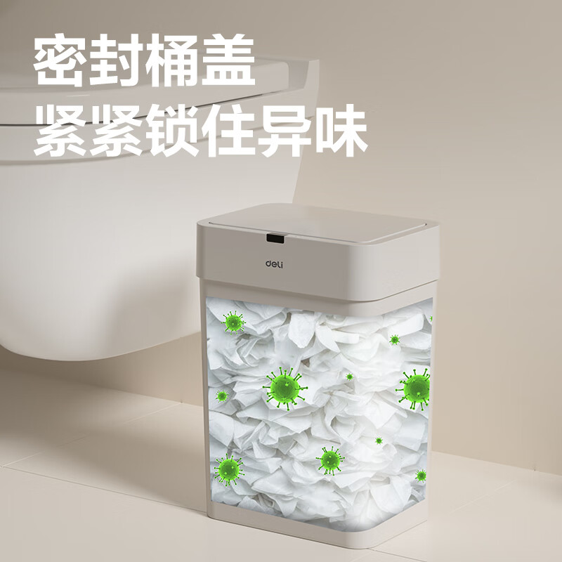 Deli Smart Sensor Trash Household Covered Toilet Kitchen Bathroom Office 9L Free Battery Garbage Bag PG610