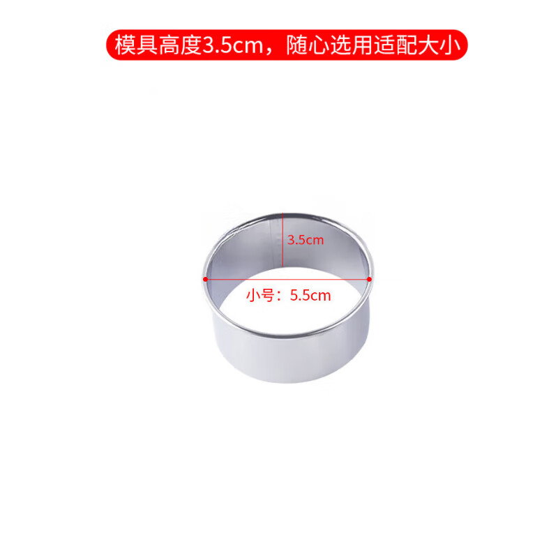 Xinai stainless steel dumpling wrapper cutting tool set, household dumpling making tool, round pressure dumpling wrapper knife making mold, dumpling wrapper mold three-piece set