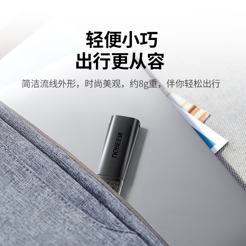 Greenlink card reader multi-function two-in-one USB2.0/3.0 high-speed reading supports TF/SD camera driving recorder surveillance camera memory card mobile phone memory card USB2.0 SD/TF dual card single reading