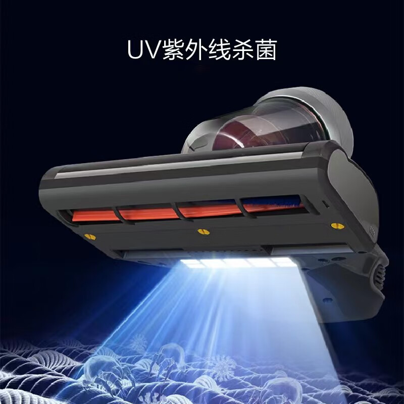 LEXY Jimmy B7pro ultraviolet hot air mite remover for bed household small ultraviolet mites