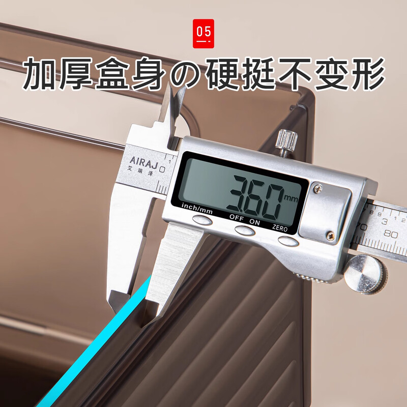 Zhifan Japanese retractable snack storage box drawer-type partition artifact kitchen cabinet cabinet transparent storage and organization basket extra large retractable 3 pieces transparent tea