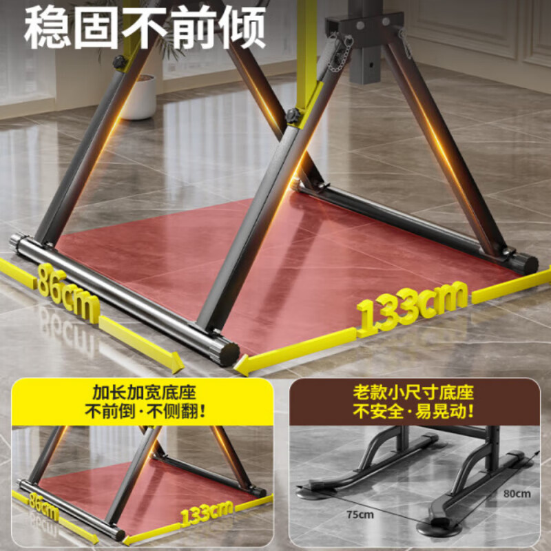 Lingluo German Folding Horizontal Bar Fitness Equipment Home Indoor Pull-Up Rack Family Children's Boom Parallel Bar Arm Flex and Extension Flagship Model - Yellow and Black + Triangular Ring + Feet Auxiliary Belt