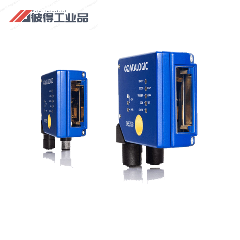 DS2100N-2214 industrial fixed automatic scanning code reader for drug supervision codes