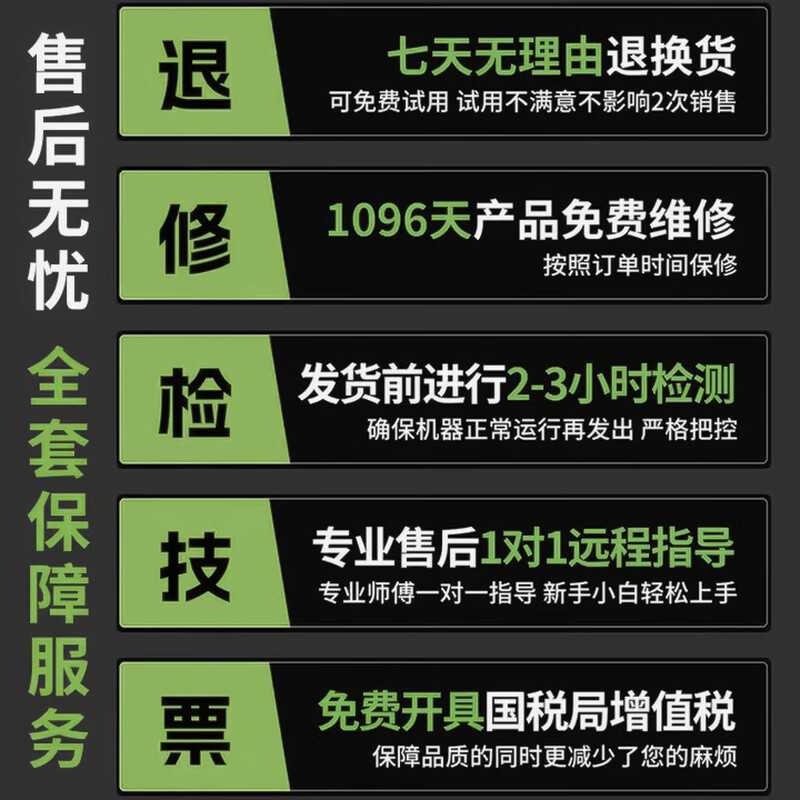 TANK angle grinder cutting machine polisher grinder TK-100 multifunctional hand grinder polisher hand grinding wheel household impulse model all-round package (850W)