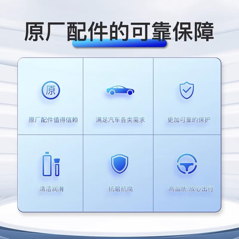 Nissan (NISSAN) original fuel treasure injector cleaning agent 4S original gasoline additive fuel treasure 350ml*1 Nissan Loulan Patrol