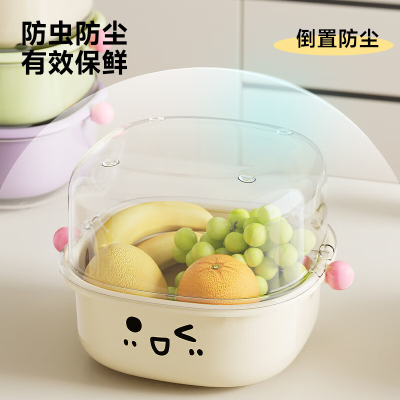 YIMEIHUI sink sink drain basket new home kitchen double-layer fruit basket washing basin living room exquisite small fruit plate purple/small size cute expression
