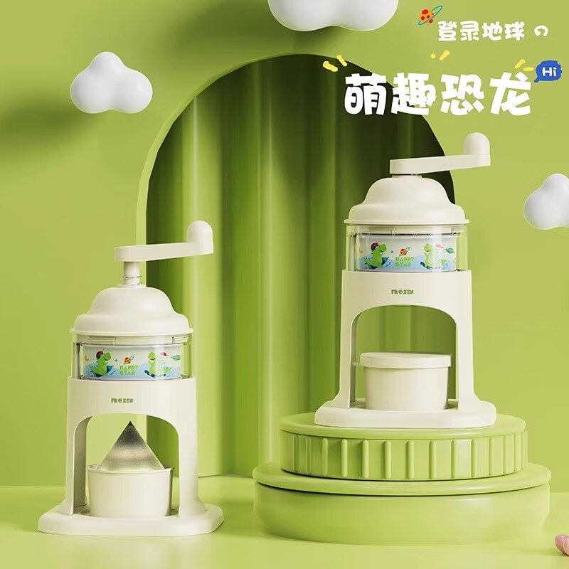 Jingyan manual shaved ice machine household small continuous ice artifact hand-cranked ice machine unplugged ice crusher stall hail ice machine food grade shaved ice machine + with 1 frozen mold milky white