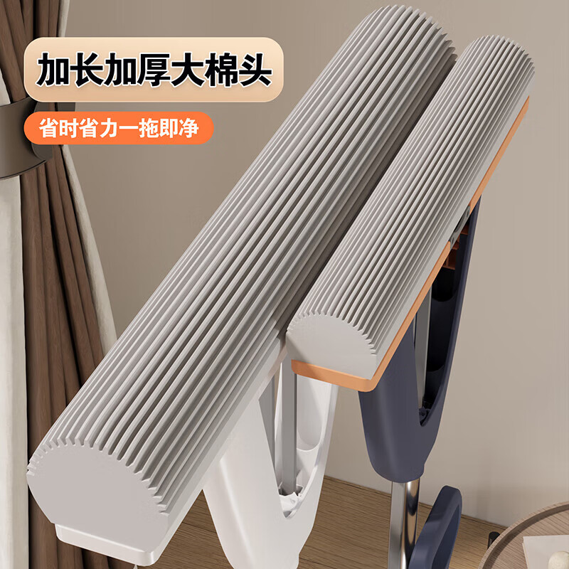 Sorbonne collodion mop 33cm 2-head household one-mop, hand-wash-free 2025 new mopping artifact absorbent sponge mop