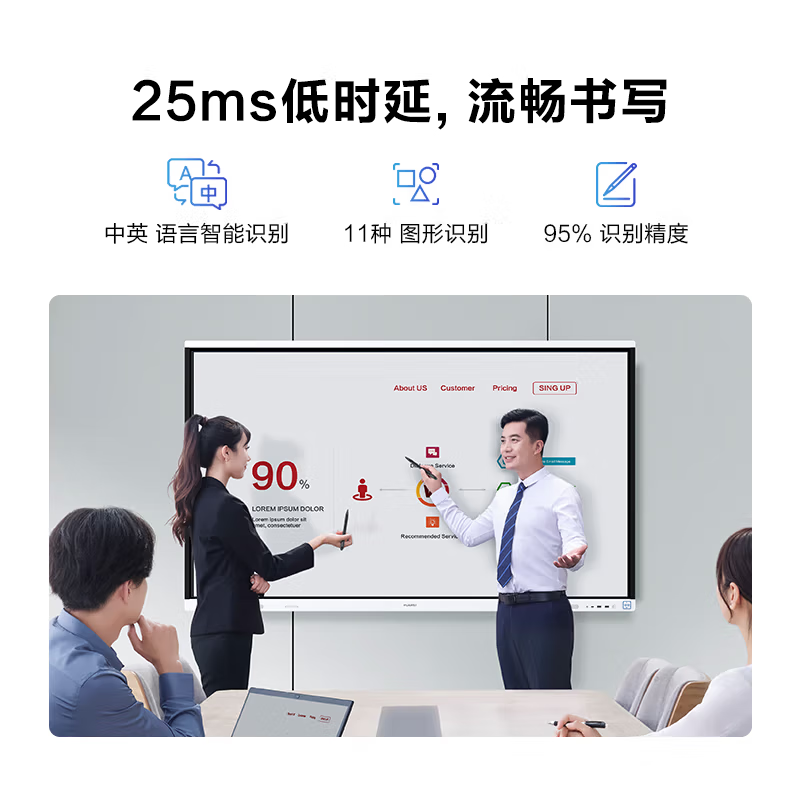 86-inch smart screen teaching all-in-one machine touch screen multimedia teaching conference flat-panel TV electronic whiteboard touch 75-inch touch screen all-in-one machine + mobile cart dual system i7/8 + 256/+ camera top configuration