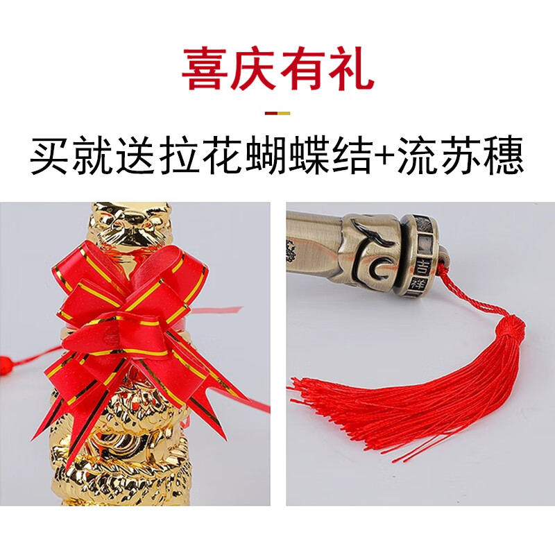 Shanjiu Yijiu commencement hammer decoration commencement ceremony hammer golden faucet hammer commencement ceremony full set of hammer faucet commencement hammer solid aluminum 23cm-580g golden faucet hammer