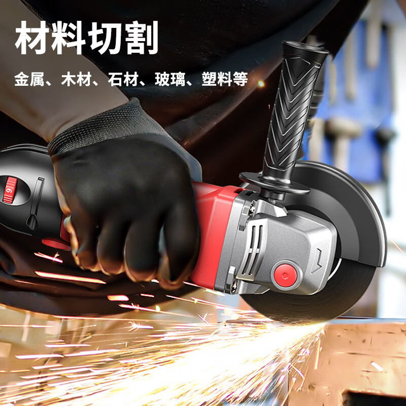 Airidun industrial grade angle grinder handheld polisher small electric grinder wood tile grinding and polishing cutting machine six-speed speed official standard