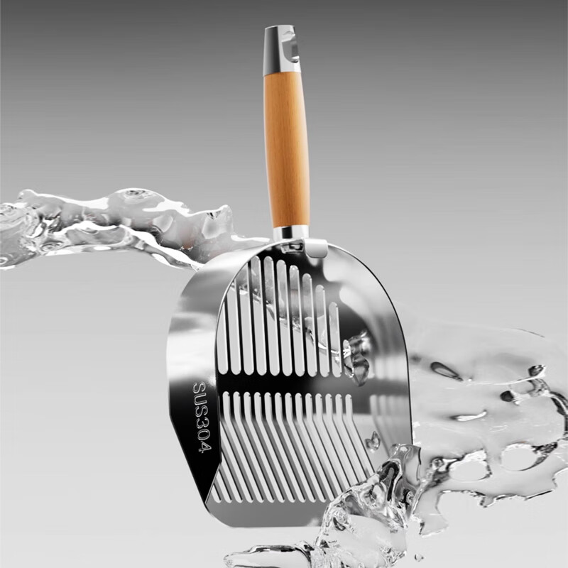 Hanhan Paradise 304 stainless steel cat litter shovel shovel cat shit shovel cat shit shovel artifact cat litter shovel two-in-one YK