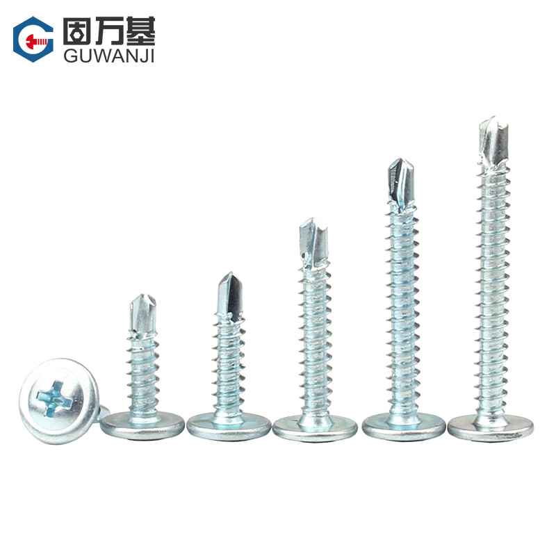 GUWANJI cross recessed pan head self-drilling self-tapping screws, blue and white zinc round head with padded drill tail screws, dovetail self-tapping screws, M4.2x13, 1 catties, about 325 pcs/pack