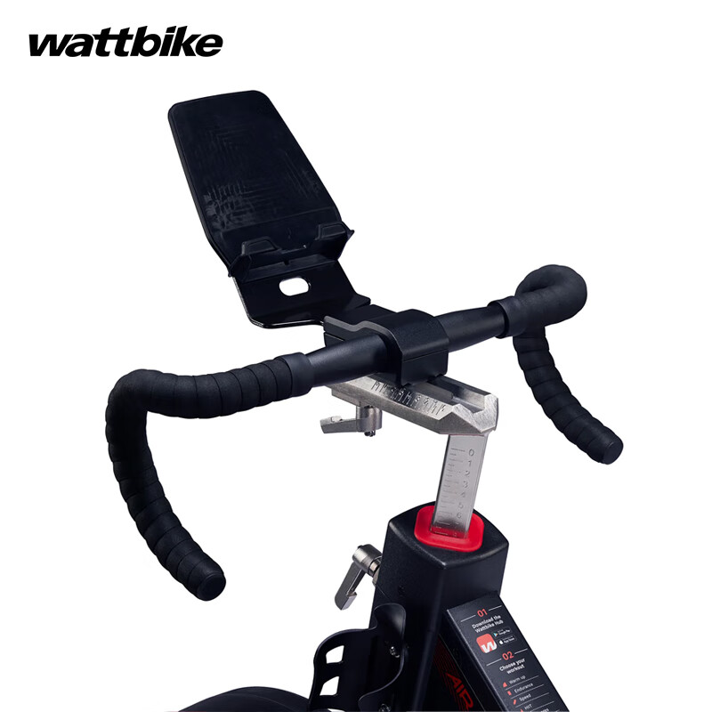 Wattbike watt bicycle exercise bike Air series power bicycle professional indoor bicycle home wind resistance training bicycle