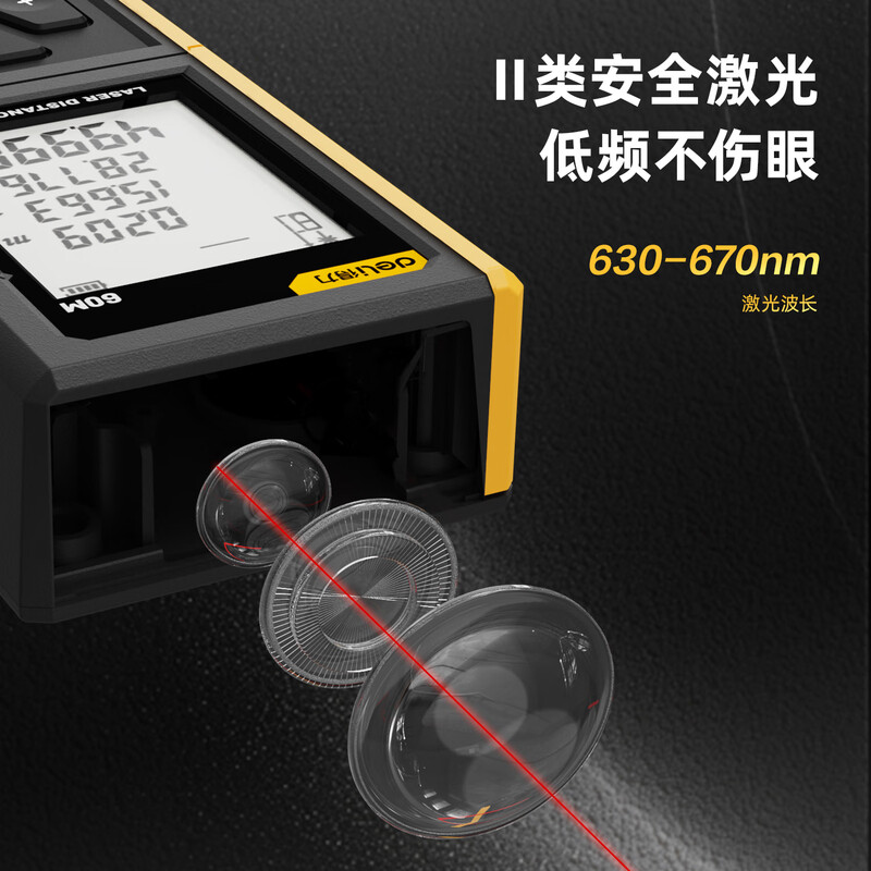 Deli handheld laser rangefinder high-precision electronic ruler infrared room measuring instrument measurement tool decoration laser ruler 80 meters/dry battery double level bubble DL4169