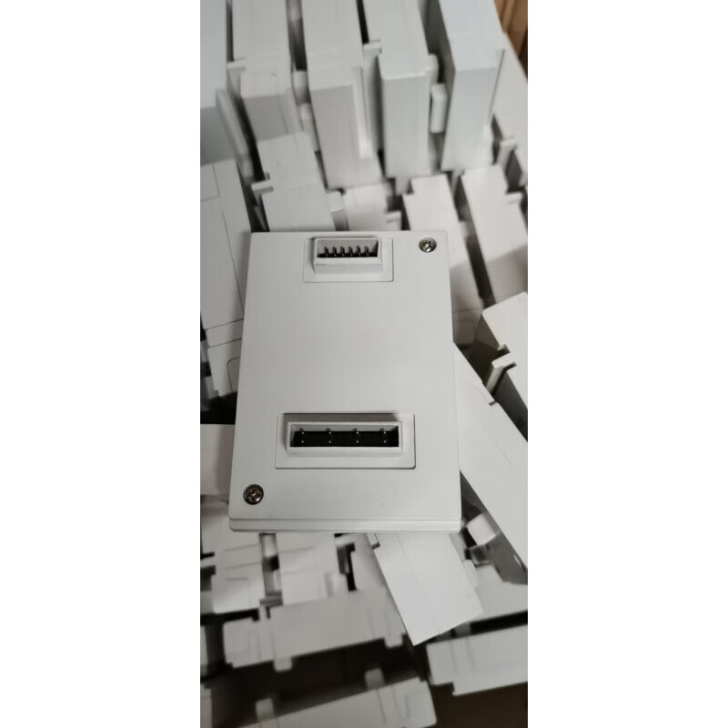 Version 13 081 Neusoft 1643 narrowband carrier meter communication module Version 13 Three Phase Dingxin 081