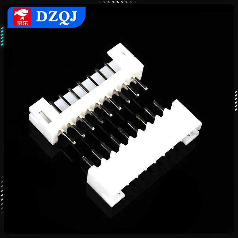 Socket PH2.0mm pitch straight pin curved pin base connector 2/3/4/5/6/7/8/9/10/12/16P plastic shell straight pin 2P (50 pieces)