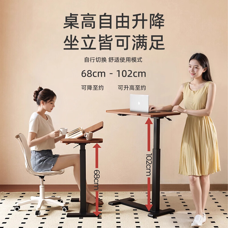 MODX bedside table removable lift computer table folding desk workbench sofa side table home bedroom study table flip folding desktop | walnut color hidden bars