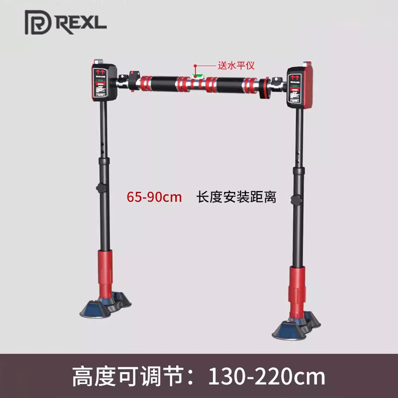 REXL hanging bar horizontal bar pull-up device indoor home single bar training family floor-standing hanging bar fitness frame without drilling 65-90cm wall distance installation-support upgrade