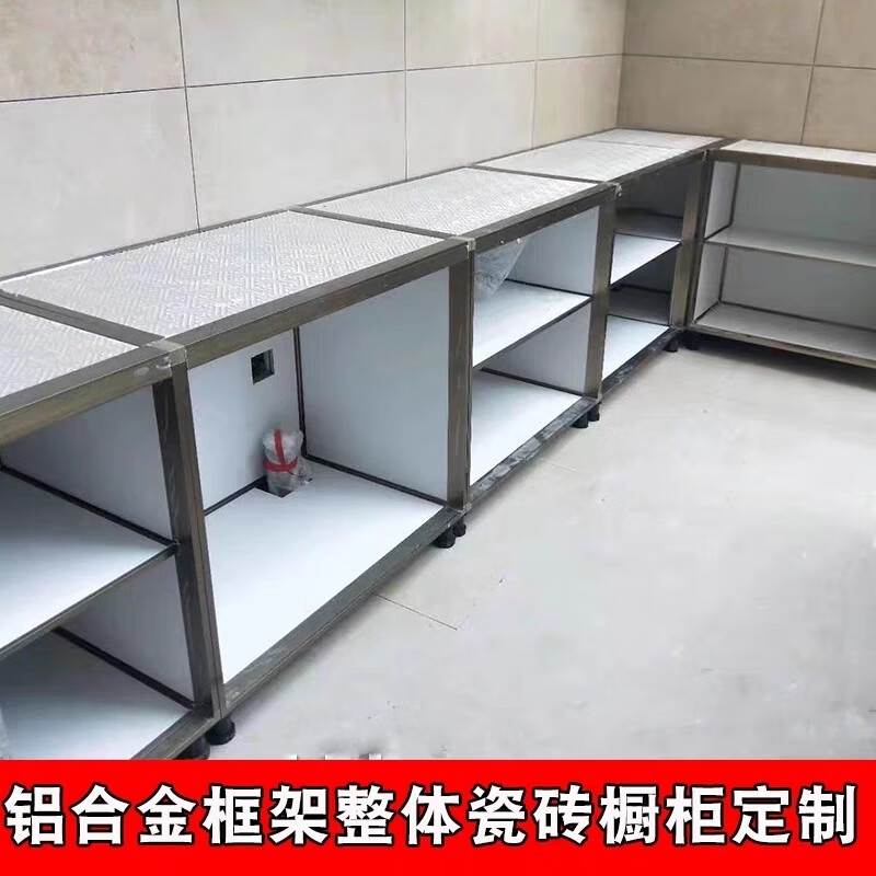 Vinoa kitchen cabinet ceramic frame kitchen household tile cabinet aluminum stove aluminum alloy waterproof customization length 830 height 680 depth 550