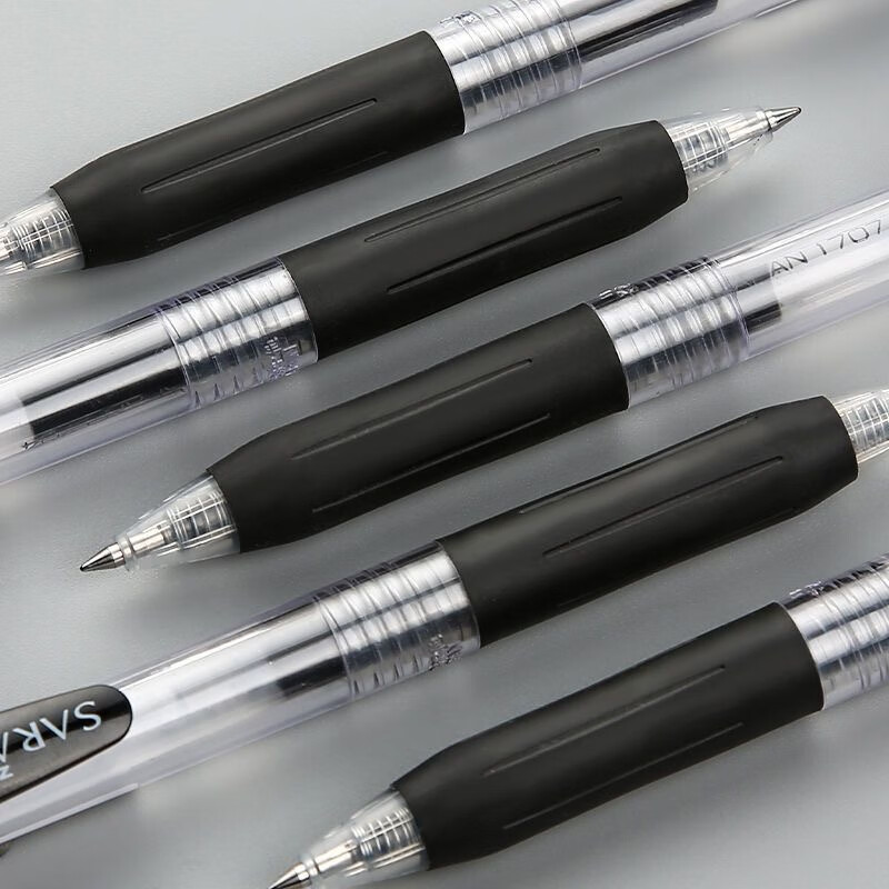 Zebra brand (ZEBRA) must-have JJ15 press red gel pen 0.5mm signature pen business pen student practice calligraphy exam brush pen learning office stationery set 3 pieces