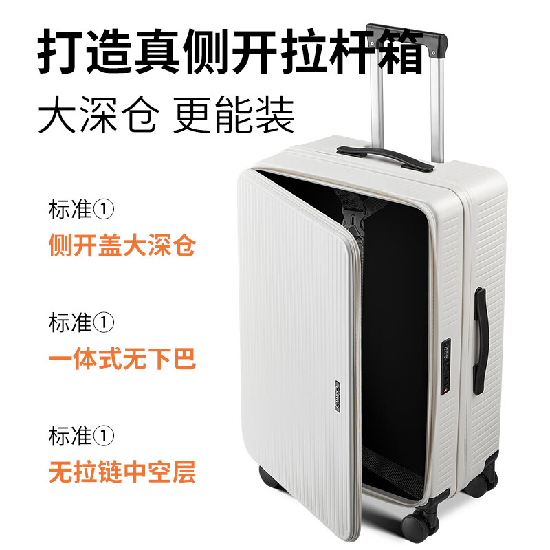 Cardile crocodile front-side open-top suitcase large-capacity trolley suitcase expandable password box boarding case