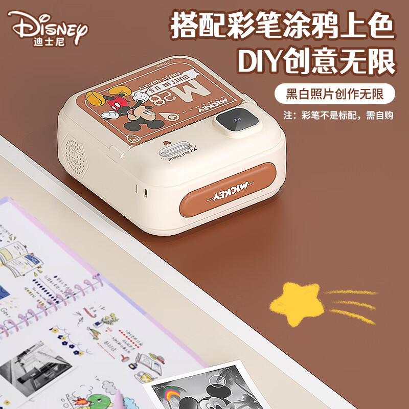 Disney (Disney) children's camera student Polaroid photo travel special photo graffiti color video boys and girls birthday New Year gift box gift toys PC02 Minnie