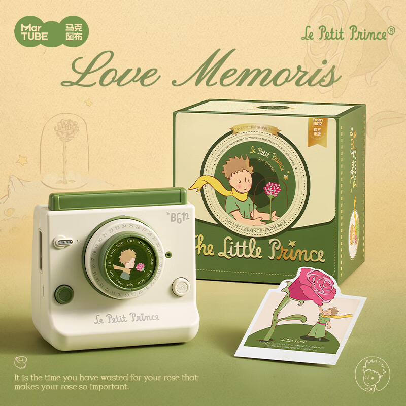 Maktoub Little Prince Polaroid Bluetooth Audio Desktop Ornaments Speaker Series Co-branded Wedding New Year's Eve Gifts for Boyfriends, Girlfriends, Best Friends, Men's and Women's Birthdays and Valentine's Day Gifts