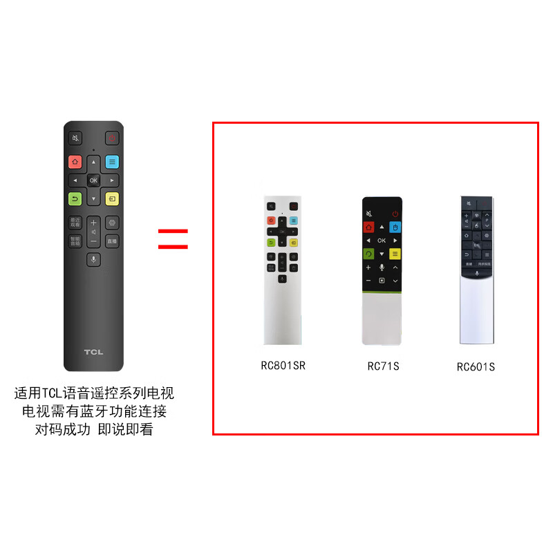 TCL LIGHTAGE TV remote control original intelligent voice remote control board universal Thunderbird 55V6E/55V6/55F6 RC802D supports voice
