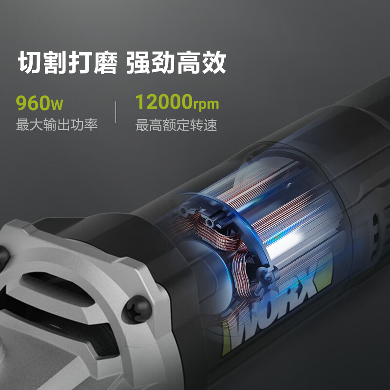 Vickers 800W angle grinder WE709B cutting machine grinder polisher polisher hand grinder hand grinding wheel WE709B standard package