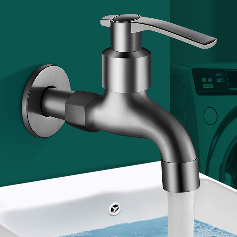 Panluo German Gun Gray Full Copper Faucet Home Balcony Mop Pool Outdoor Antifreeze Tap Water Single Cooling Washing Machine Faucet Gun Gray-11cm Regular Style + Anti-Splash Mesh Nozzle Extra Thick Full Copper High-Quality Valve Core