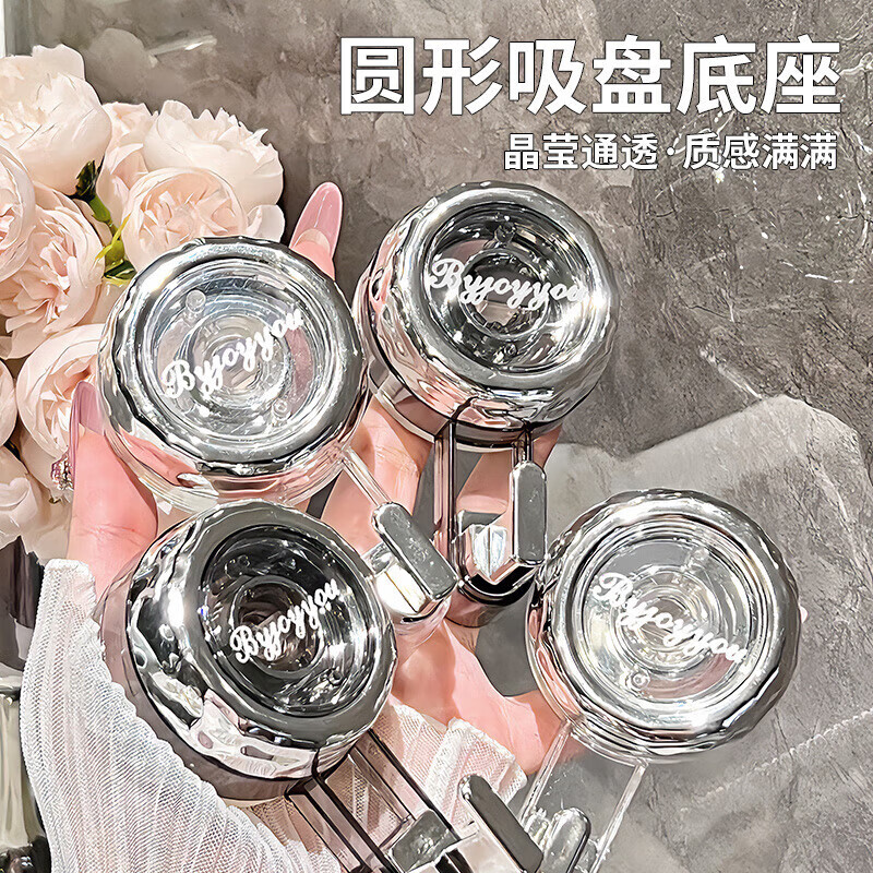 JD Logistics Vacuum Suction Cup Hook No-Punch Bathroom Traceless Strong Adhesive Kitchen Load-bearing Towel Hook Transparent Color + Transparent Gray 2 Pack