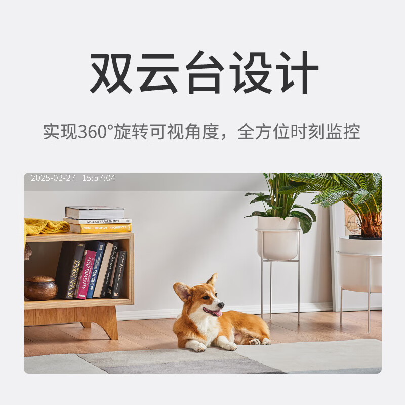 TCL4g surveillance wireless camera indoor, no need to connect to wifi, lifetime free traffic, mobile phone remote monitor 360 degrees, no blind spots, night vision, home plug-in, no network required