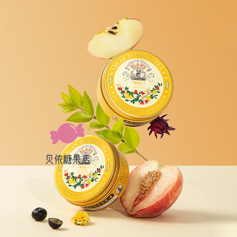 Blan Bunny Peach Sweetheart Girl Tea Dried Fruit Tea Internet Celebrity Drink Combination Fruit Tea Peach Sweetheart 2 cans