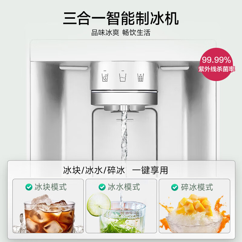 LG508L Cross Four Door Refrigerator Smart Automatic Ice Maker Tap and Instant See-through Window Beauty Refrigerator Air-cooled and Frost-free Ultra-thin Energy-Saving Frequency Converter F544MEH85D Knock on Essence White 508L Ice Maker Refrigerator