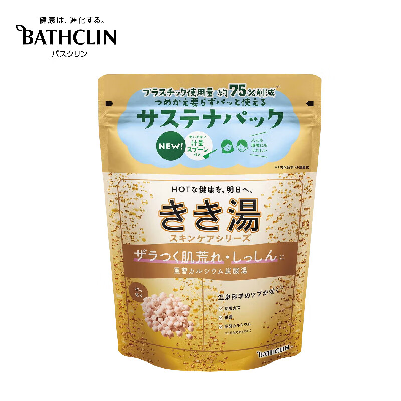 Basulin Hot Spring Foaming Bath Agent 360g Skin rejuvenating floral fragrance relieves dryness Bath Salt New Year's Day