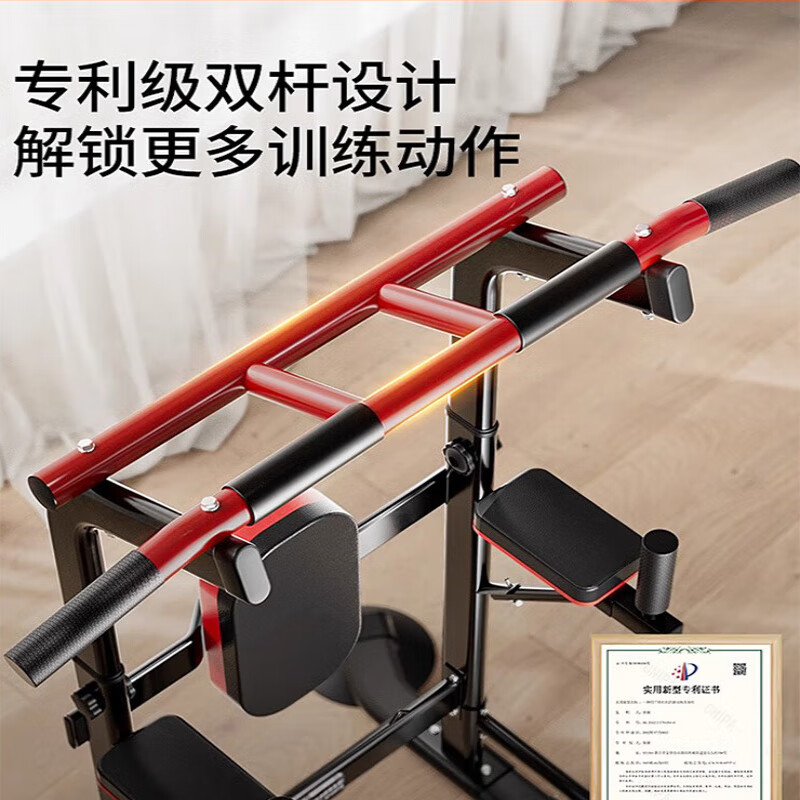 Xulin German brand floor-standing horizontal bar pull-up device indoor home punch-free home fitness support frame boom ultimate model thickened double pole model + backrest + hand pad + hanging ring