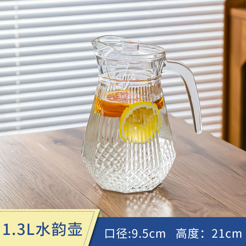 LNGA LANDGRE Germany imported quality cold water kettle glass high temperature resistant large capacity tea kettle household cold boiled water cup refrigerator tie transparent water rhyme kettle strengthened thickening damaged 1.3L