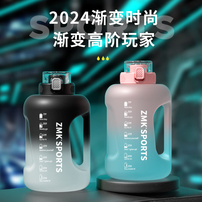 LNGA LANDGRE German imported quality Tritan large-capacity water cup for men's sports and fitness water bottle with high temperature resistance PC material - transparent (can hold boiling water + belt 1500ml