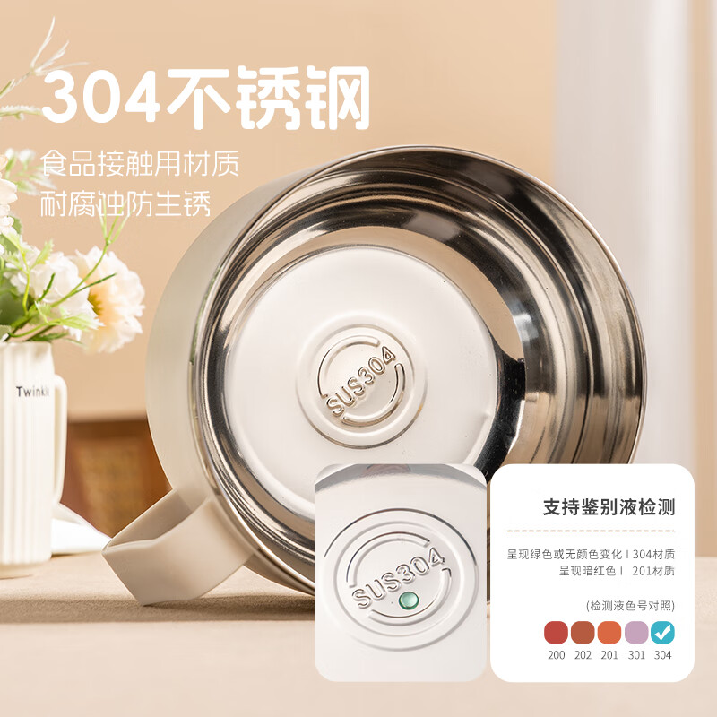 Guangyi 304 stainless steel instant noodle bowl student office worker lunch box with lid large capacity white with chopsticks and spoon GY7323