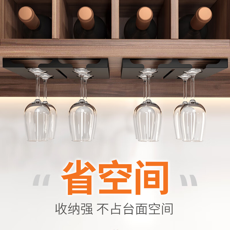 CKULH German stainless steel wine glass hanger, upside-down cup holder, goblet storage rack, home light luxury ornaments hanging, gun gray six slots + five hooks - can hang 12 cups (punch/no need to punch)