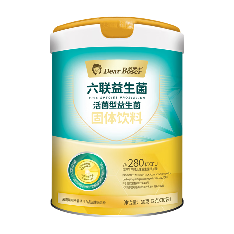 Dr. Qinliu Probiotic Live Bacteria Solid Drink 2g*30 Packs 28 Billion CFU Available for Infants and Adults Aged 0+