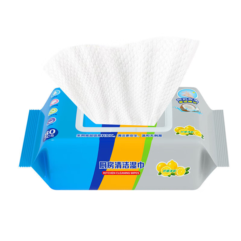 Kitchen wipes, household powerful oil removal, oil absorption, water absorption, thickened lazy rag, hygienic cleaning paper, basic model, 1 pack of 80 wipes