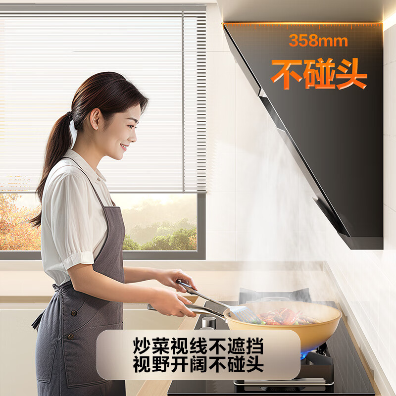 Fame (MQ) Boss produces compact A308 700 small size range hood side suction 21 large suction range hood small apartment smoker trade-in for new one can be used with gas stove