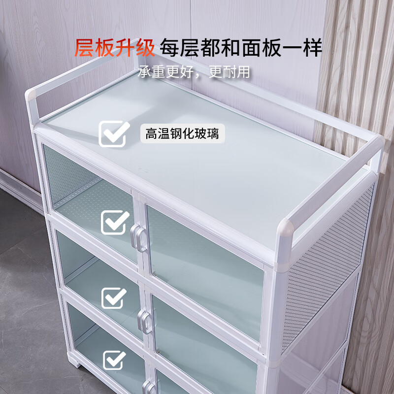 Kezitu customized cupboards, home kitchen cabinets, storage cabinets, aluminum alloy cabinets, tempered glass storage cabinets, simple living room collection, white JY four-layer cabinet length 79, four-layer heightening 35