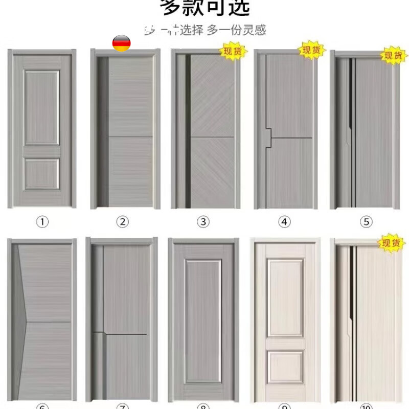Carbon crystal wood door bedroom door paint-free wooden door interior door room door solid wood ecological door door cover carbon crystal technology wood No. 3 color 609 door leaf + door cover + lines + hardware