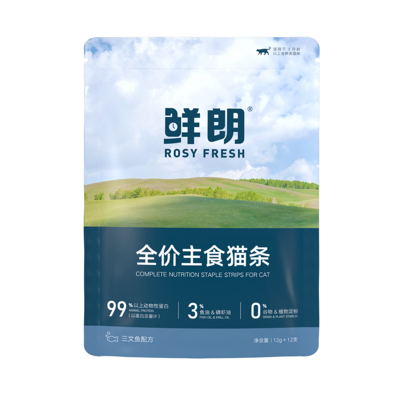 Xianlang's staple cat strips, krill, salmon oil, nutritious, full-price wet food for cats and kittens, no additives, non-snacks, hydrating wet food, salmon flavor 12g/box, 12 boxes, taster pack